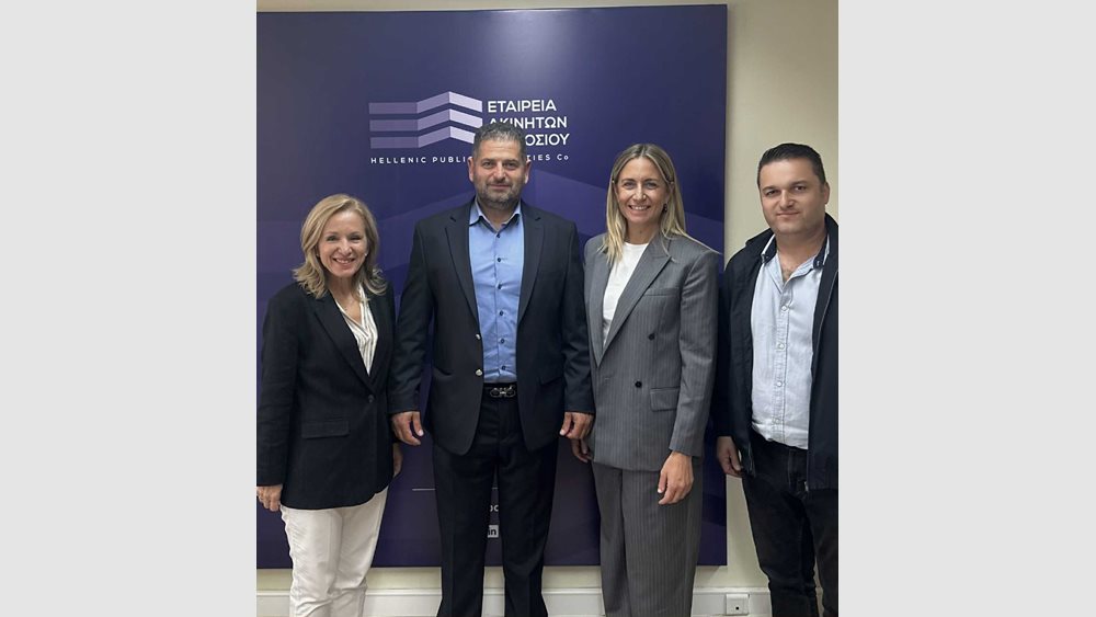 Η ΕΤΑΔ παραχωρεί ανενεργό ακίνητο στον Δήμο Μυλοποτάμου Ρεθύμνου