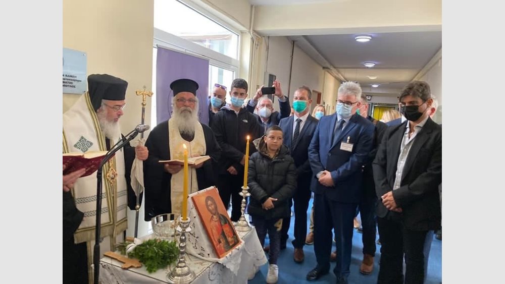 Ίδρυμα "Παύλος Γιαννακόπουλος": Εγκαίνια των ανακαινισμένων χώρων υγιεινής θαλάμων ασθενών στο Γενικό Νοσοκομείο Πρέβεζας
