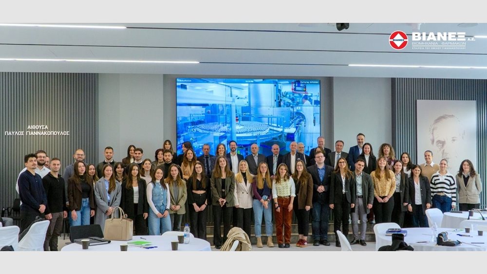Ο Όμιλος ΒΙΑΝΕΞ ολοκλήρωσε με επιτυχία το πρώτο Business Day σε συνεργασία με τη Randstad