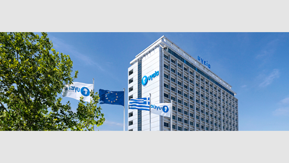 "Σφήνα" από Dromeus Capital για το ΥΓΕΙΑ