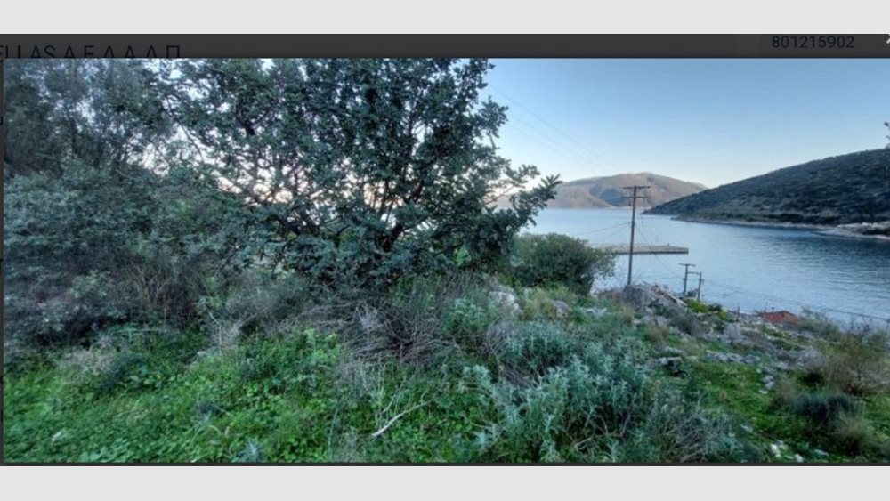 σφυρι κεφαλονια χαρκοφτακη