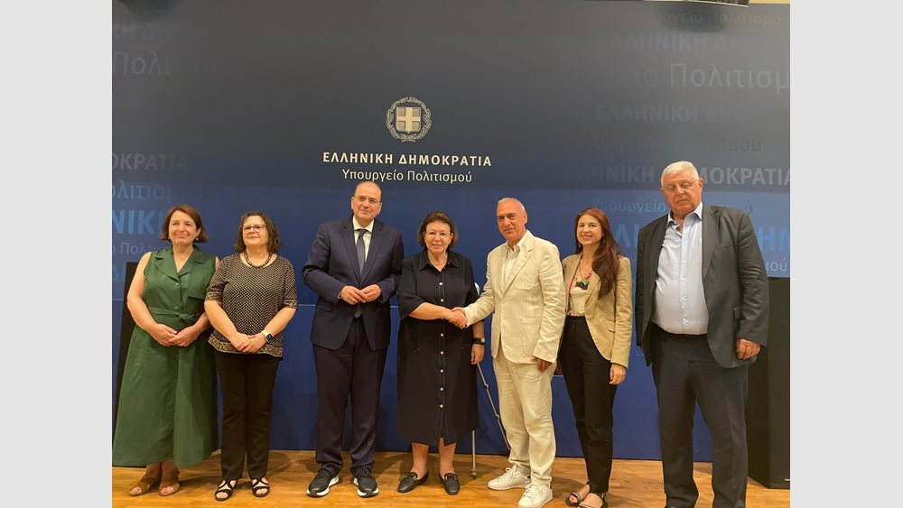 ΥΠΠΟ: Μνημόνιο Συνεργασίας με το Κέντρο Καππαδοκικών Μελετών "Η Ναζιανζός"