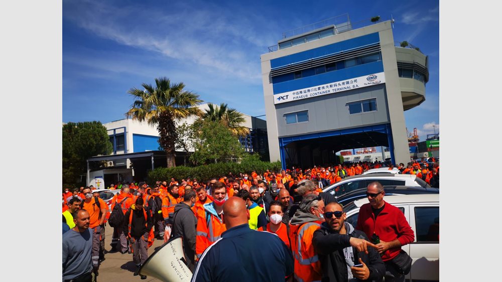 Κατατέθηκε οικονομική πρόταση στους εργαζόμενους στις προβλήτες ΙΙ και ΙΙΙ του ΟΛΠ