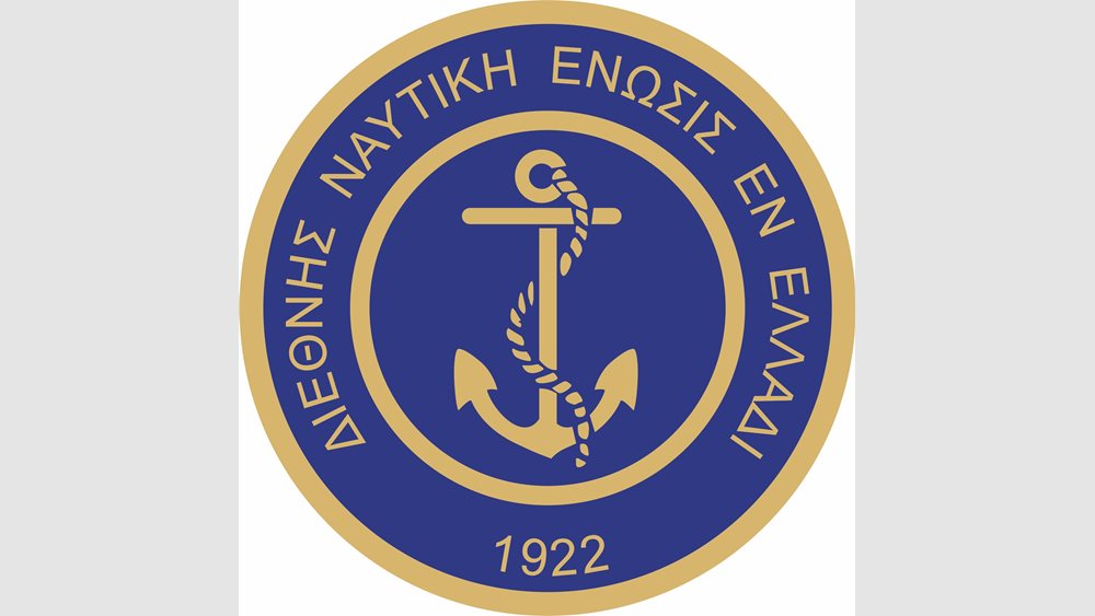 ΔΝΕ: Σοβαρές αντιδράσεις για τις αυξήσεις κατά 50% στα τιμολόγια της ΟΛΠ