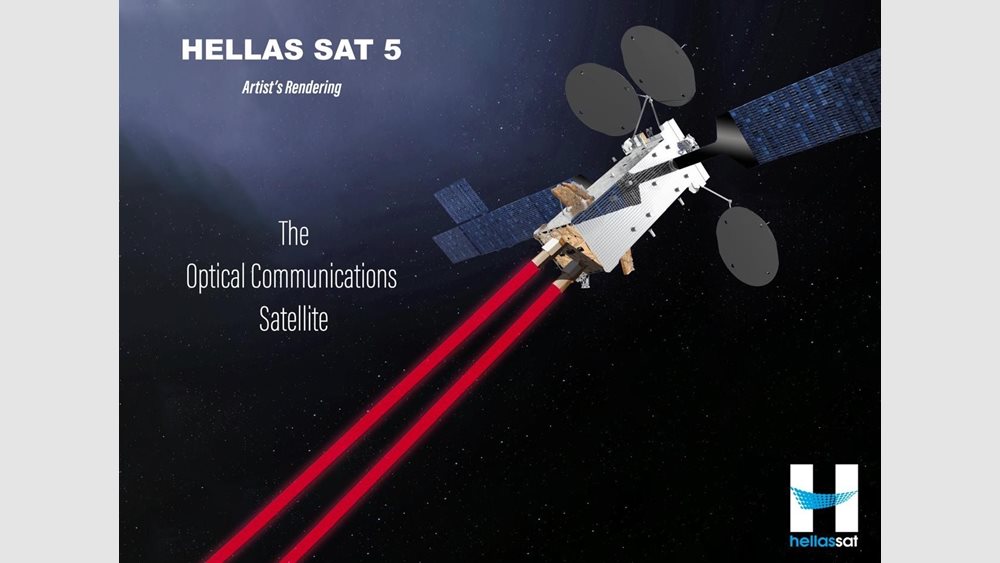 Θεσσαλονίκη: Έρχεται ο &quot;Hellas Sat 5&quot;- Οι τελευταίες εξελίξεις στις ευρωπαϊκές διαστημικές τηλεπικοινωνίες