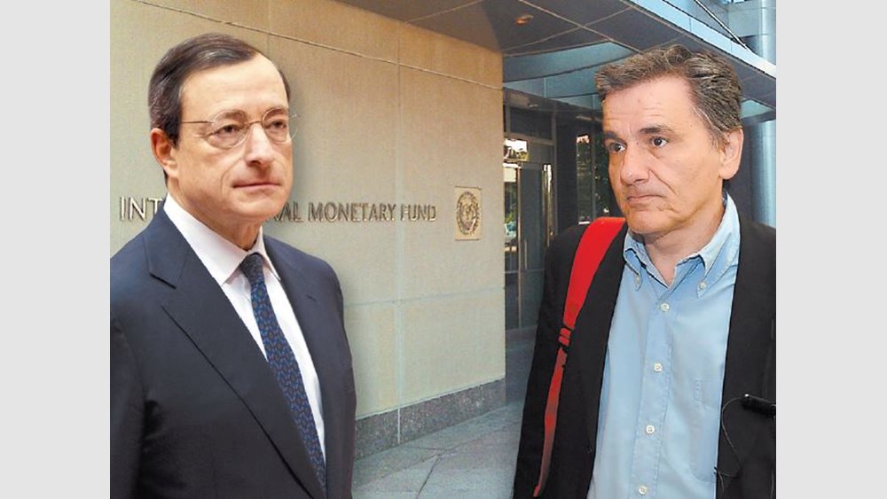 Τι κρύβει ο διάλογος Ντράγκι - Τσακαλώτου