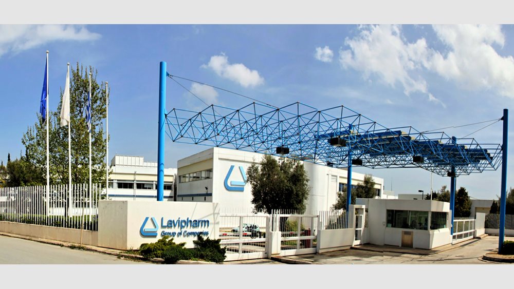 Lavipharm: Νέες επενδύσεις σε παραγωγή και ενίσχυση χαρτοφυλακίου