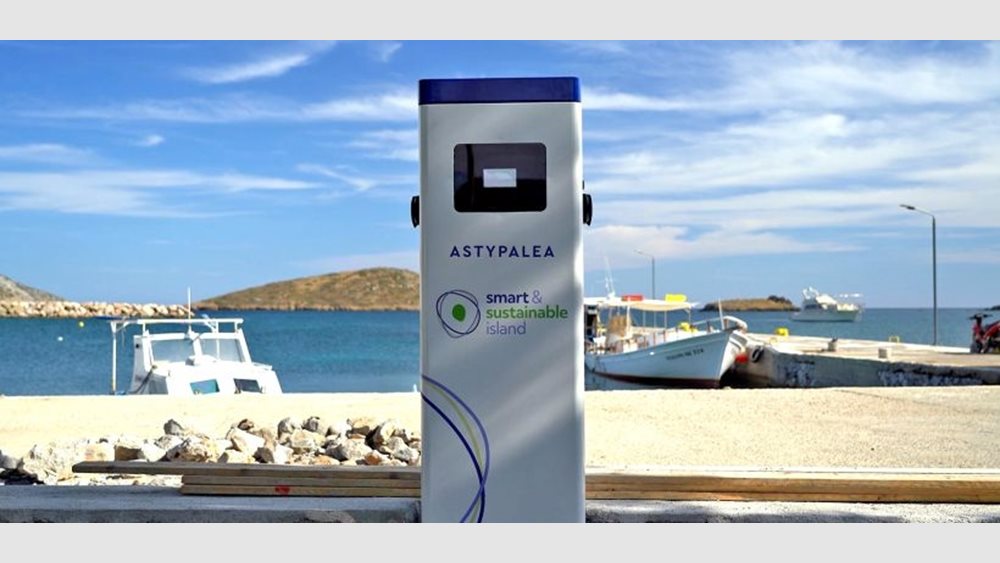Παρατείνεται η προθεσμία για το πρόγραμμα "e-Astypalea" μέχρι το τέλος του 2025