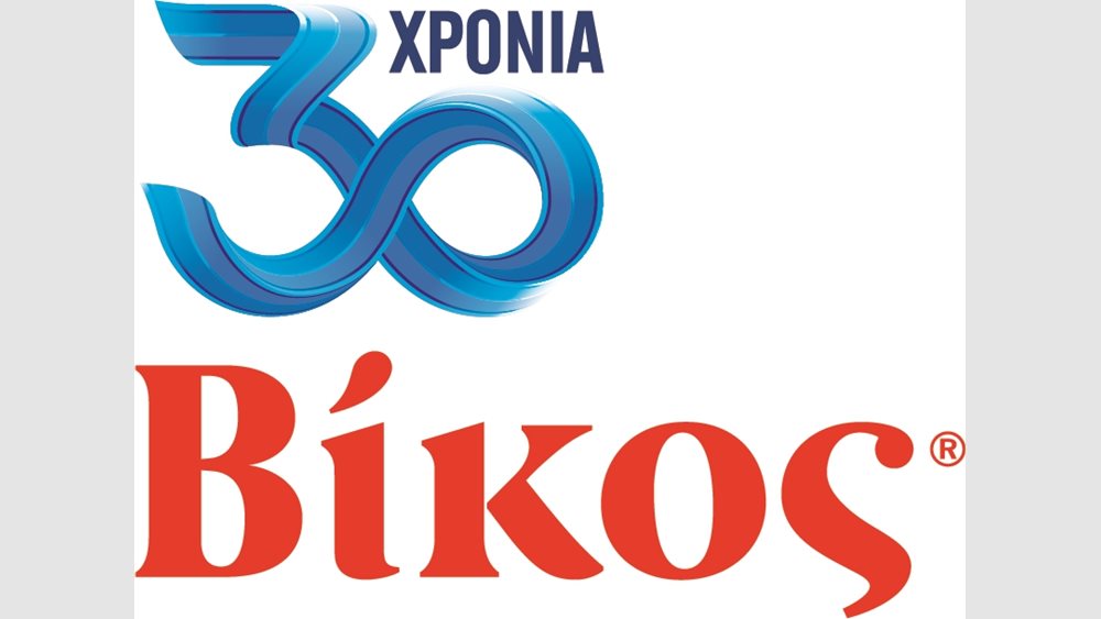 Η Βίκος νικήτρια για ακόμα μία χρονιά, στα βραβεία True Leaders by ICAP CRIFF