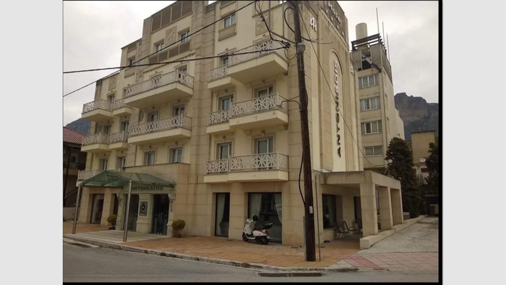 Ποια τετράστερα ξενοδοχεία σε Κω και Καλαμπάκα αναζητούν νέο ιδιοκτήτη