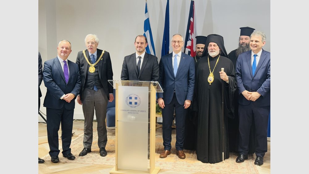 Εγκαινιάστηκε το ελληνικό Προξενείο στο Μάντσεστερ