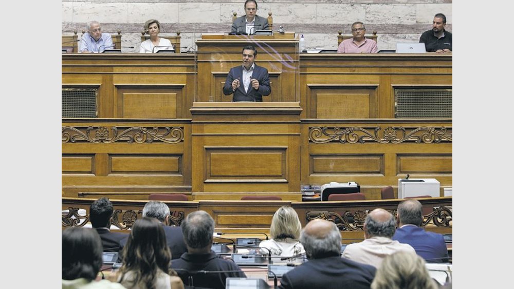 τσίπρας-κοινοβουλευτική-ομάδα