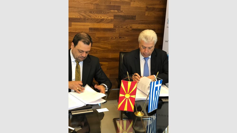 Σε στενό συνεργάτη του Ζάεφ ανήκε η εταιρεία που εξαγόρασε η ΔΕΗ