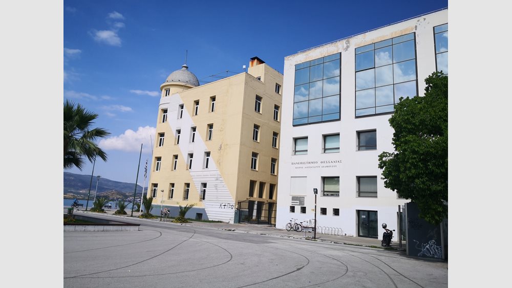 Τεχνολογίες Ρομποτικής, IoT, AI, VR και 5G στη σύγχρονη γεωργία από το Πανεπιστήμιο Θεσσαλίας