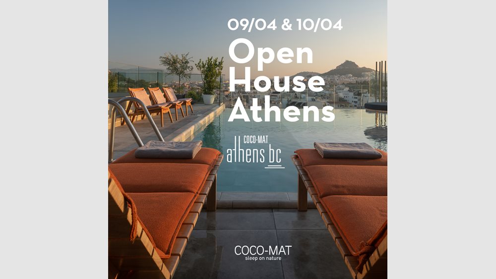 H COCO-MAT στο Open House Athens 2022