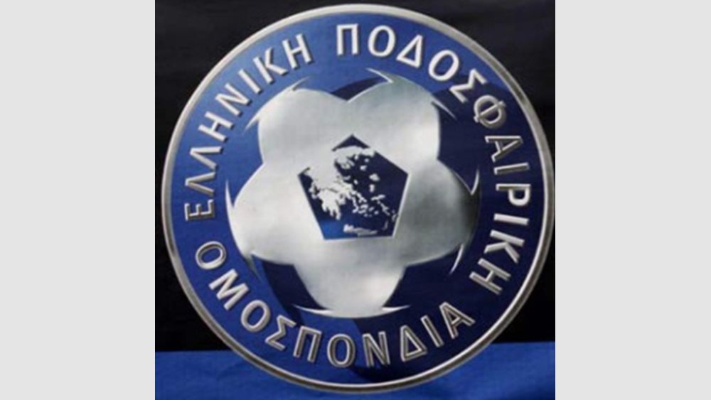 Τρείς πρώην πρόεδροι της ΕΠΟ και δυο πρώην μέλη καταδικάστηκαν για την κάρτα Υγείας