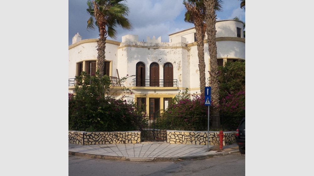 ΕΤΑΔ: Εκκίνηση διαγωνισμού για την Οικία Brunetti στην Κω