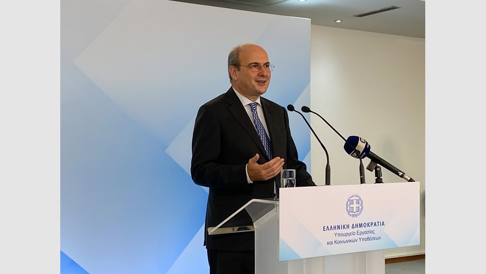 K. Hatzidakis on TEKA: A reform that young people deserve