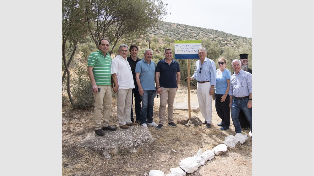 Στον Υμηττό το πρώτο μονοπάτι που δημιούργησαν από κοινού ΣΠΑΥ και Ίδρυμα Γεώργιος Μ. Μίχαλος