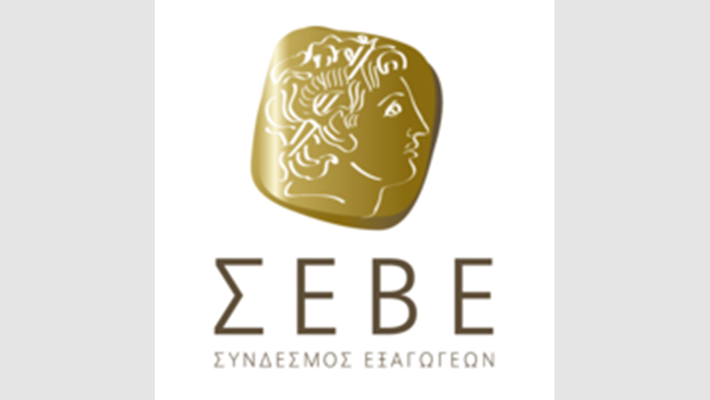 ΣΕΒΕ: Νέο επιδοτούμενο πρόγραμμα κατάρτισης και πιστοποίησης
