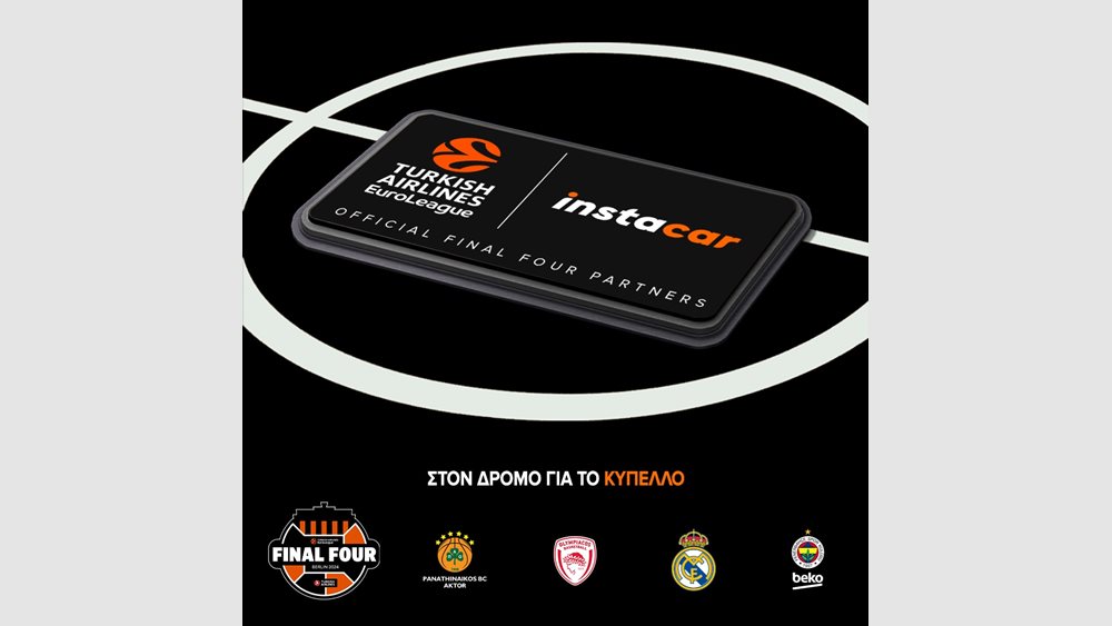Το instacar επίσημος χορηγός της Euroleague Basketball για το Final Four του Βερολίνου