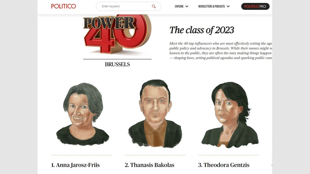 Politico: Δεύτερος στην λίστα &quot;Power 40 – The Class of 2023&quot; ο γγ του ΕΛΚ Θανάσης Μπακόλας