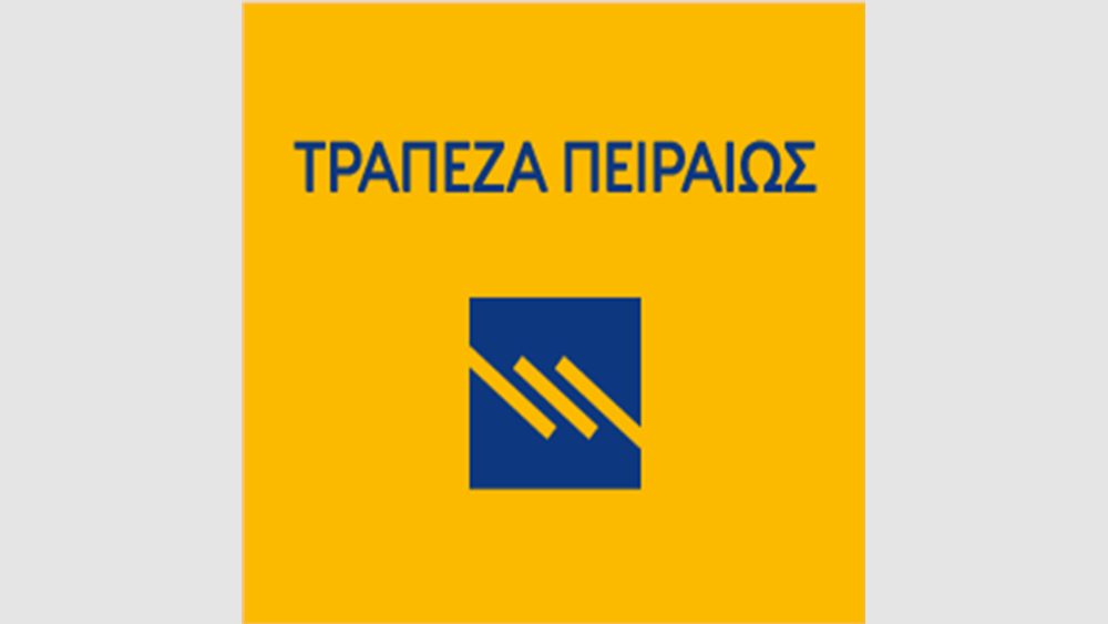 Τρ. Πειραιώς: Συμφωνία συμβολαιακής τραπεζικής με Hotel Brain Capital και Χαλβατζής Μακεδονική