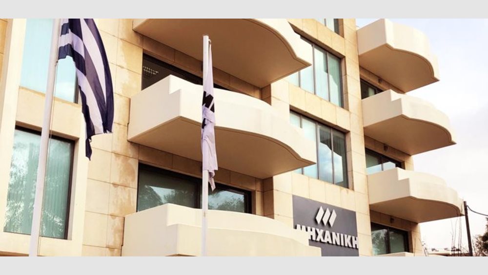 Mηχανική: Τα σχέδια για την ΑΜΚ και ο στόχος για το πτυχίο
