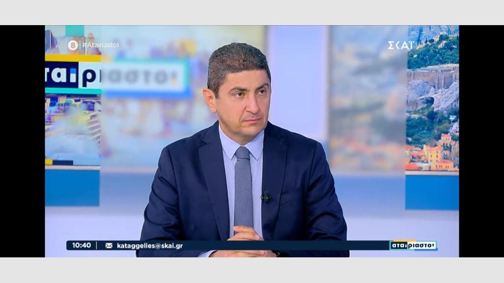 Λ. Αυγενάκης: Από αύριο προκαταβολές 110 εκατ. ευρώ σε 33.088 γεωργούς της Θεσσαλίας, για αποζημιώσεις φυτικής παραγωγής