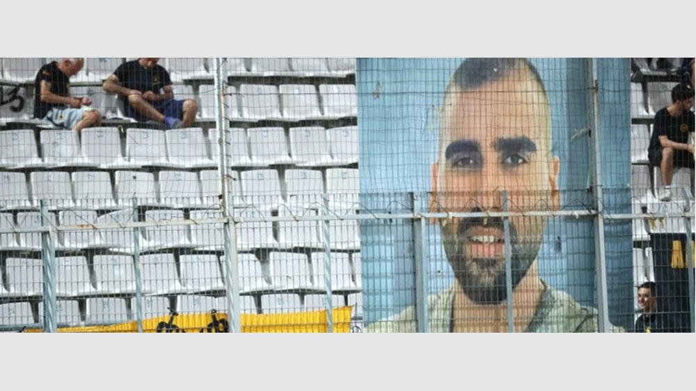 DNA του Έλληνα οπαδού που συνελήφθη βρέθηκε στο μαχαίρι με το αίμα του Μ. Κατσουρή