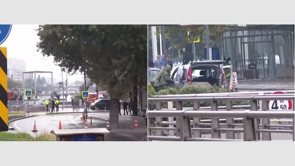 Τουρκία: Τρομοκρατική επίθεση στο υπουργείο Εσωτερικών στην Άγκυρα - Νεκροί οι 2 δράστες