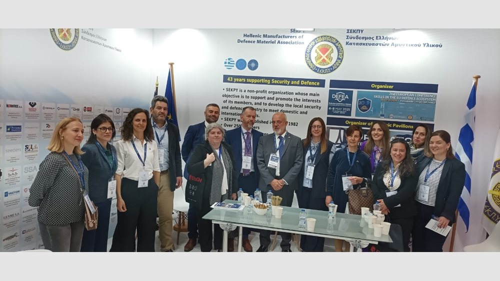 ΣΕΚΠΥ: Υπογραφές και Μνημόνια Συνεργασίας στη DEFEA 2025 με διεθνή εμβέλεια