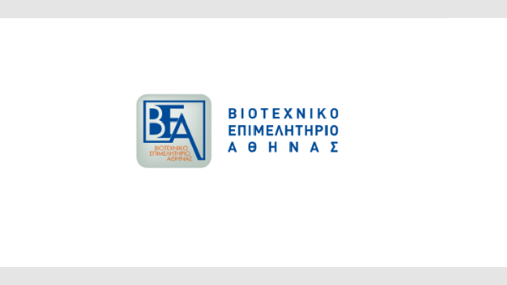 Οι εκλογές για την ανάδειξη του νέου ΔΣ στο ΒΕΑ, θα διεξαχθούν 30 Νοεμβρίου, 1 και 2 Δεκεμβρίου 2024