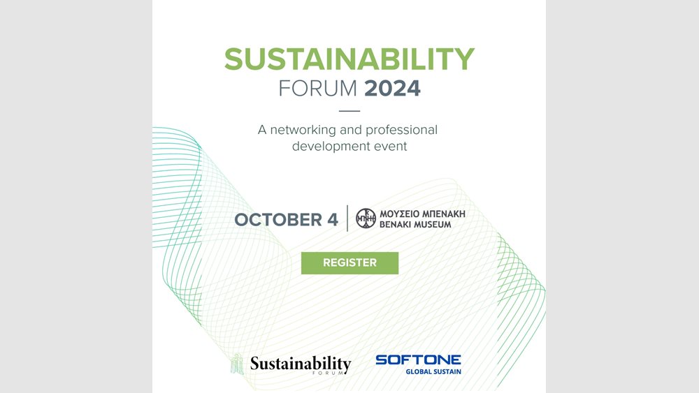 Η SOFTONE Global Sustain διοργανώνει στις 4 Οκτωβρίου 2024 το 14ο Athens Sustainability Forum 2024 στο Μουσείο Μπενάκη
