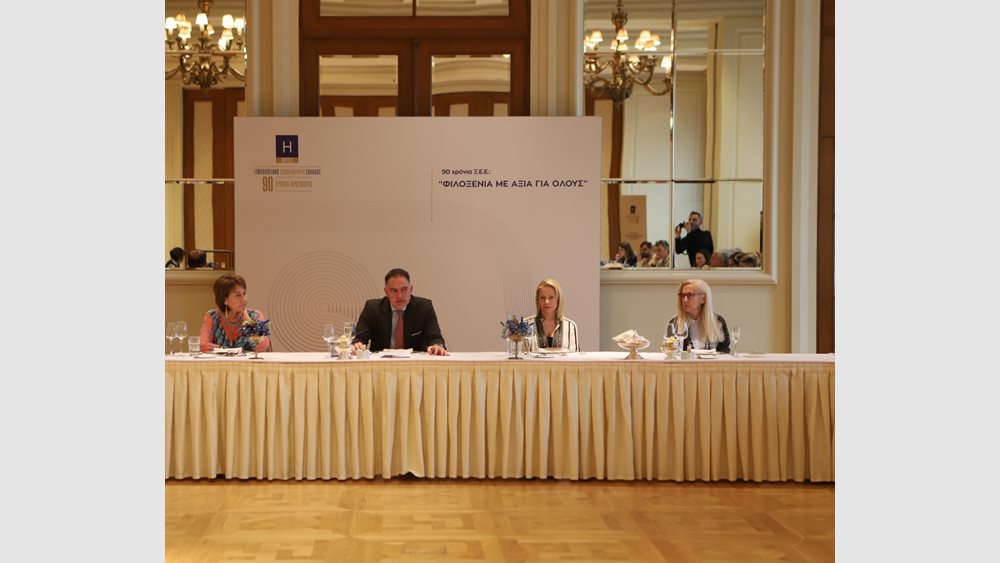 ΞΕΕ: Οι νεοφυείς επιχειρήσεις που ξεχώρισαν στον έβδομο κύκλο του CapsuleT