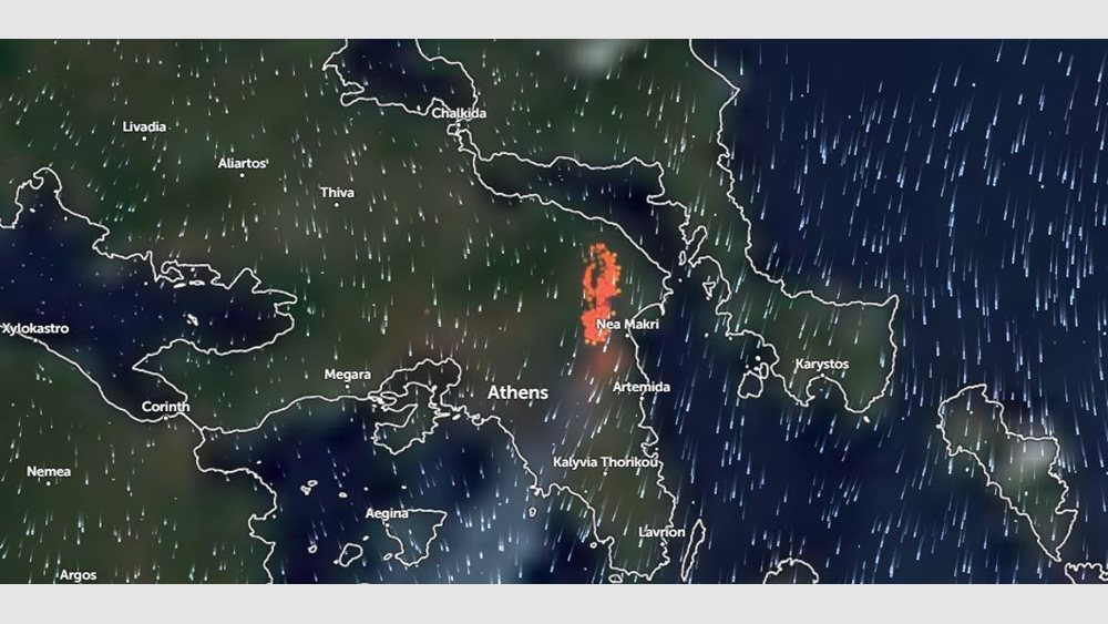 Δείτε live από δορυφόρο τη μεγάλη φωτιά στην Αττική