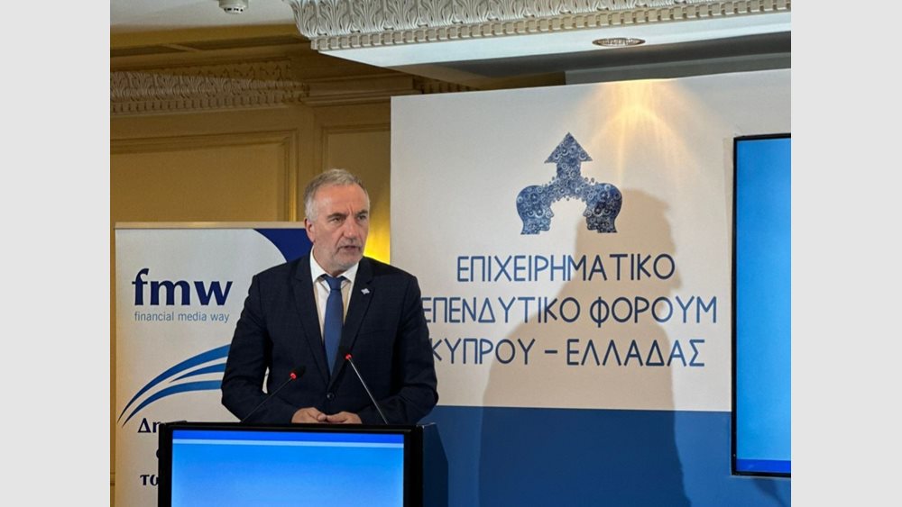 Στ. Καλαφάτης: Η συνεργασία Ελλάδας-Κύπρου μπορεί να αποτελέσει πρότυπο για την ανάπτυξη κοινού οικοσυστήματος καινοτομίας