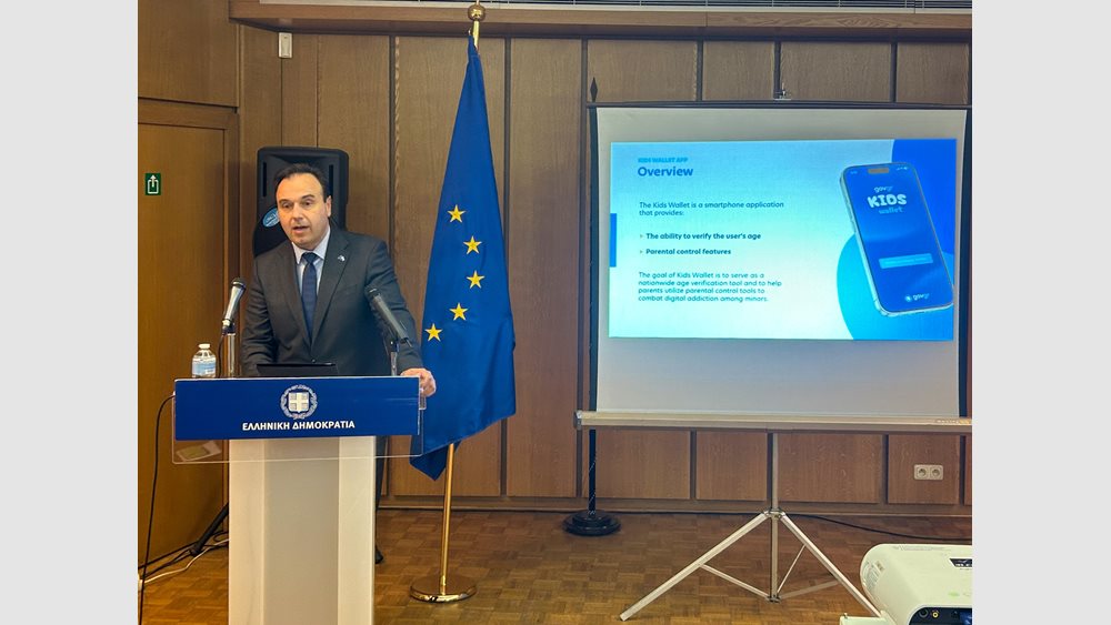 Η Ελλάδα πρωτοστατεί στη διαμόρφωση ευρωπαϊκού πλαισίου για την προστασία των νέων από τους κινδύνους του διαδικτύου