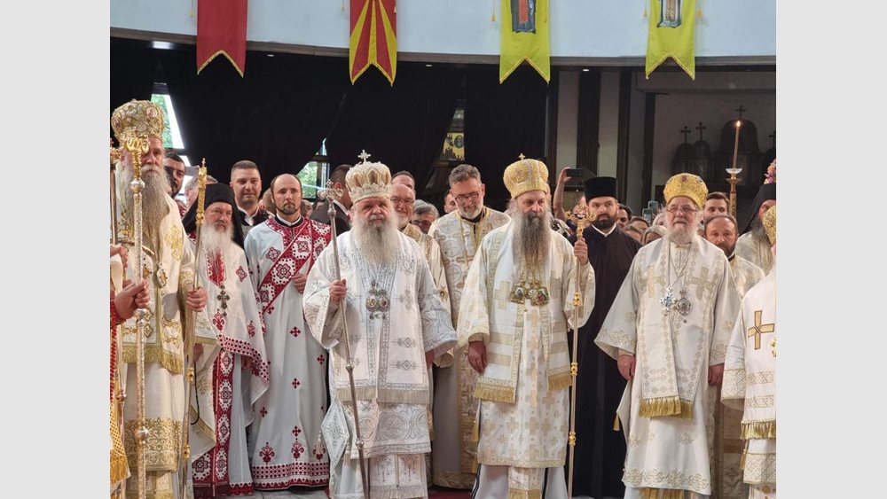 Πώς το &quot;Μακεδονικό&quot; επιστρέφει δια της εκκλησιαστικής οδού