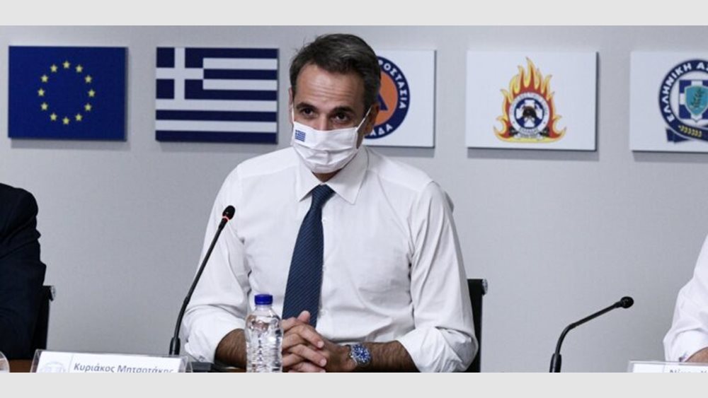 Κυρ. Μητσοτάκης: Πρώτο και κύριο μέλημα η προστασία της ανθρώπινης ζωής και της περιουσίας