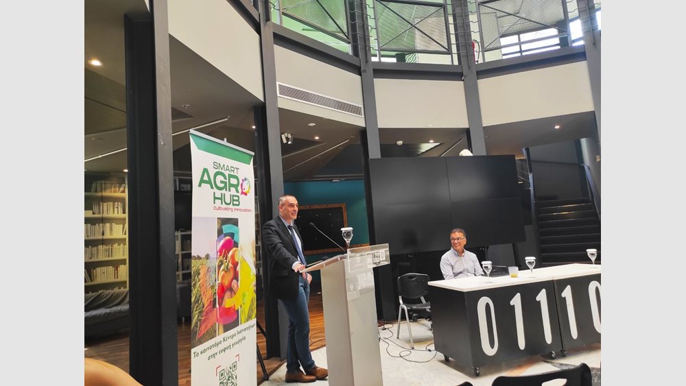 Smart Agro Hub: Πώς η ευφυής γεωργία μπορεί να αποτελέσει την λύση στην κλιματική αλλαγή