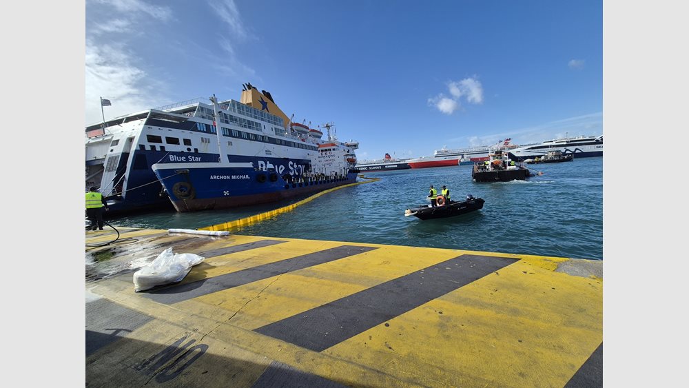 ΟΛΠ: Ολοκληρώθηκε η άσκηση ετοιμότητας για την αντιμετώπιση περιστατικών ρύπανσης στο λιμάνι του Πειραιά