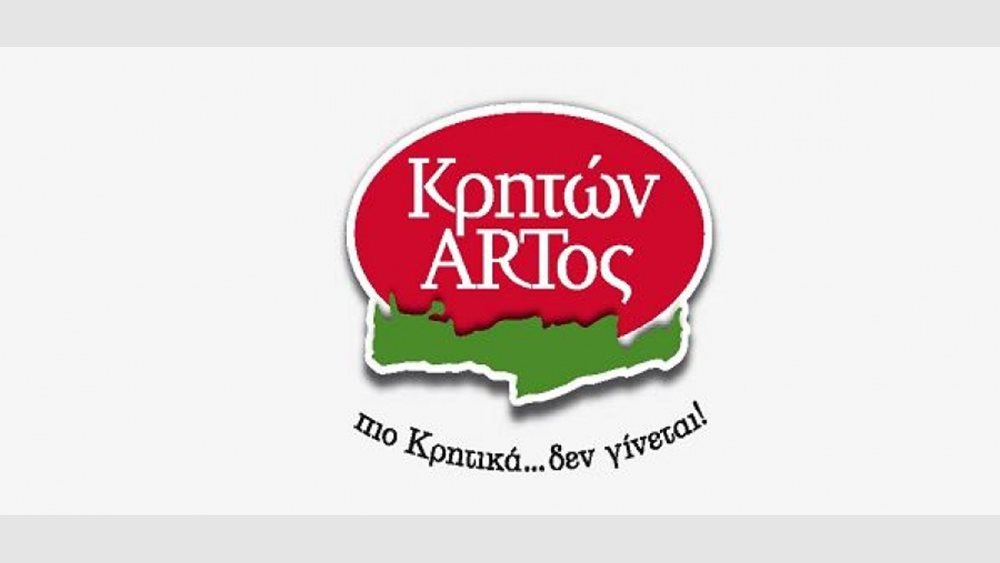 Κρητών Aρτος: Στο 79,50% το ποσοστό της SwitzGroup Europe