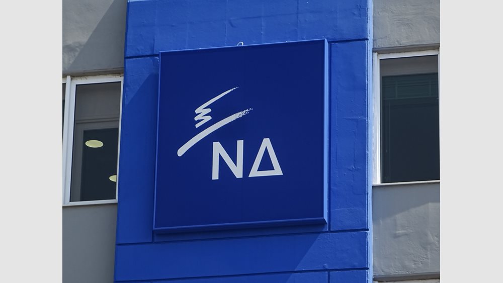 ΝΔ: Σκιά της σκιάς του ο Α. Τσίπρας