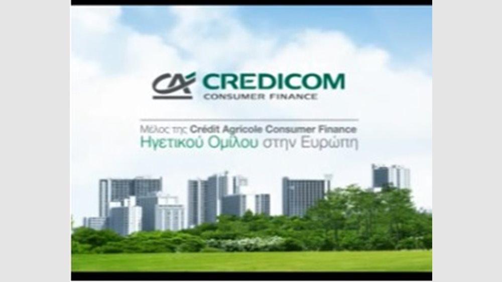 Για ΑΜΚ και πλάνο ανάπτυξης αποφασίζει η Credicom