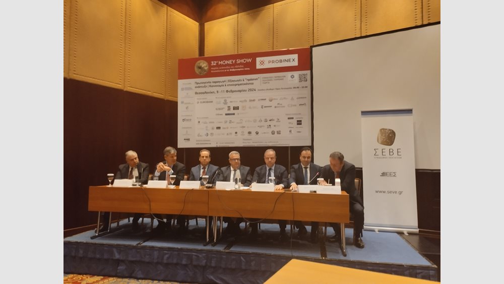 32ο Money Show: Δραστήριες οι επιχειρήσεις της Βόρειας Ελλάδας στον ψηφιακό μετασχηματισμό, σύμφωνα με τον Δ. Παπαστεργίου