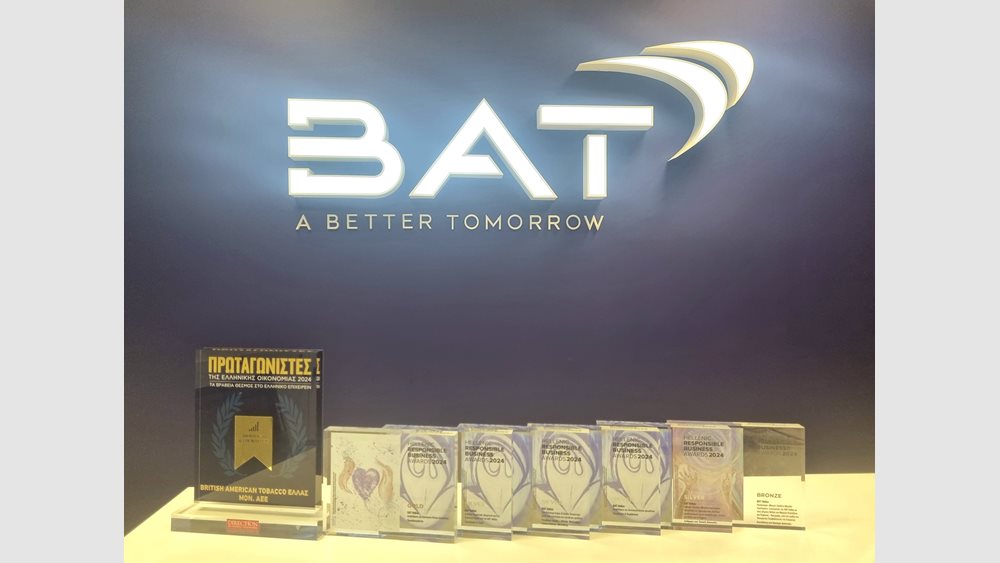 BAT Hellas: Επτά διακρίσεις για τη δημιουργία ενός Καλύτερου Αύριο