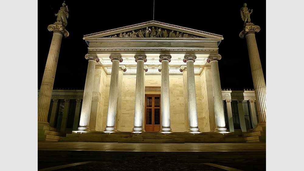 Ημερίδα "Η Κλασική Παιδεία στην Ελληνική Εκπαίδευση" για την παγκόσμια ημέρα Ελληνικής Γλώσσας