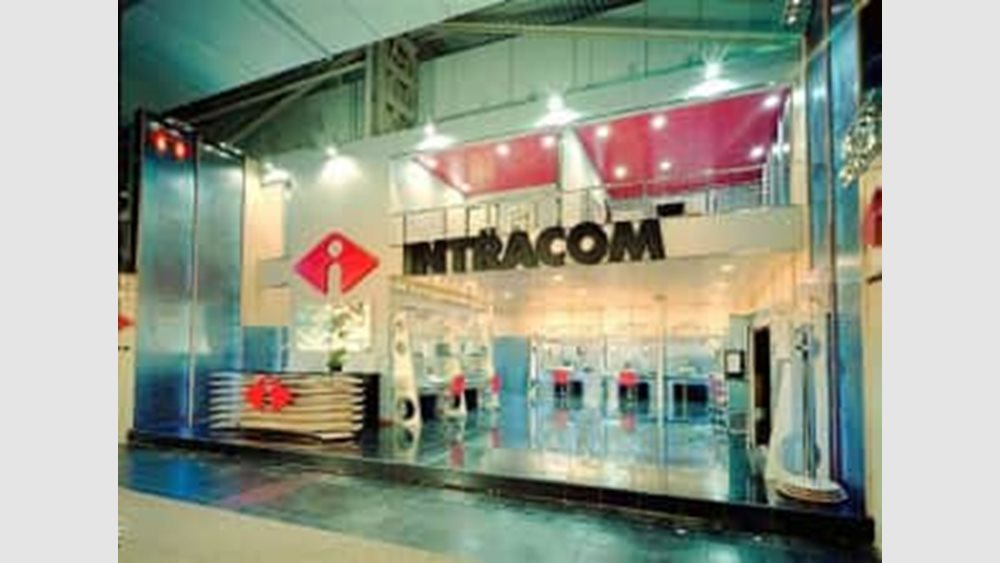 Intracom: Συνεργασία IDE και ΑΠΘ σε μη επανδρωμένα αεροχήματα