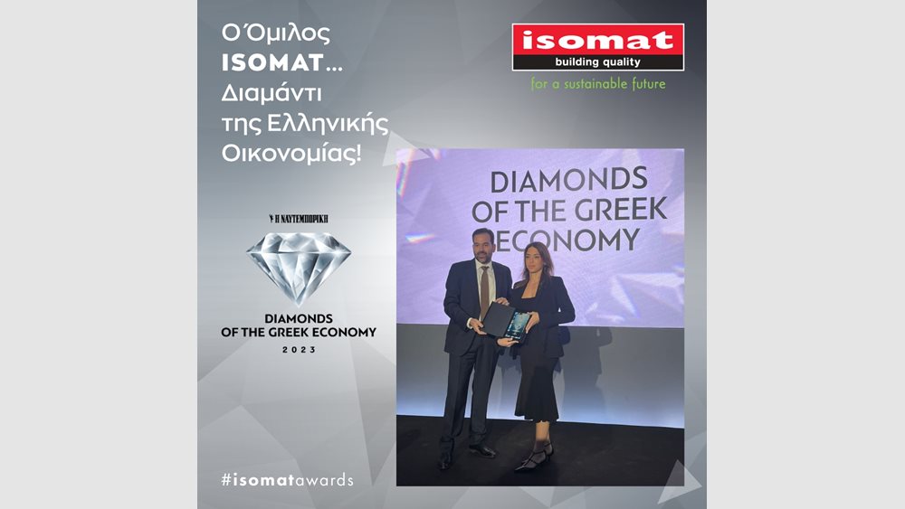 Η ISOMAT στις κορυφαίες ελληνικές επιχειρήσεις του 2023, με διακρίσεις σε FORBES & DIAMONDS of the Greek Economy